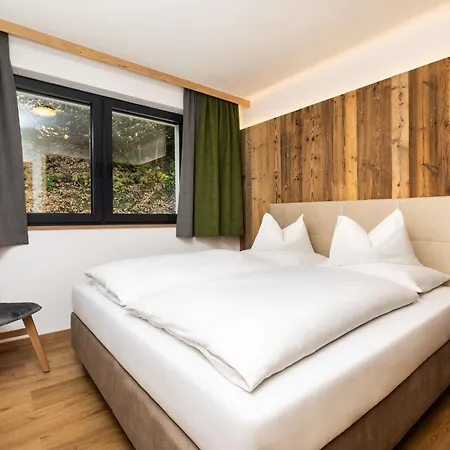 Haus Talblick Апартаменты Флахау